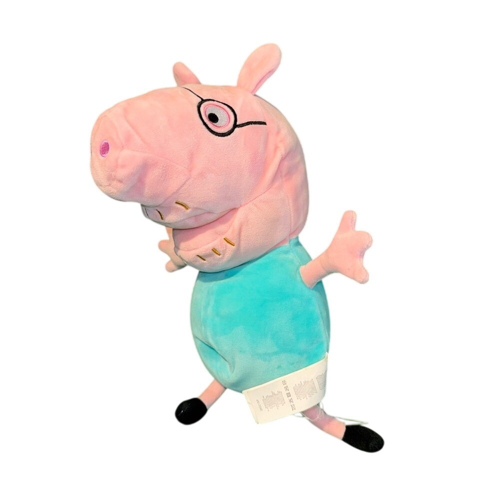 Peppa Pig Daddy Pig Plush Doll 11 Inch Stuffed Animal Toy Pink Blue Glasses